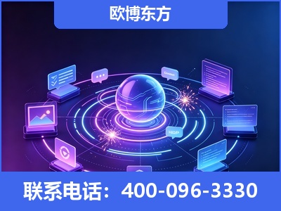 张家港-AI 检索采信