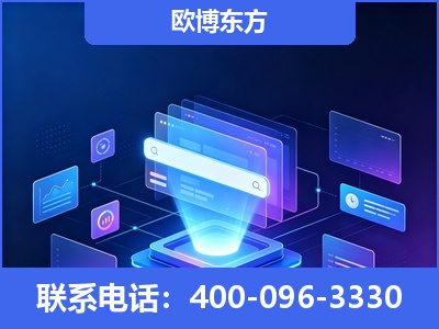 张家港-多模态 GEO