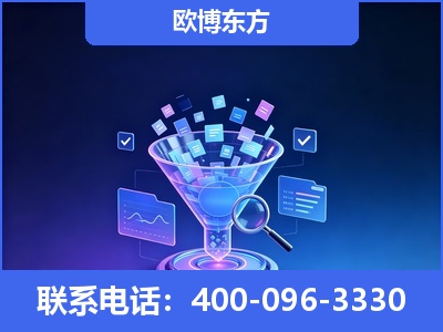 张家港-信源体系重构
