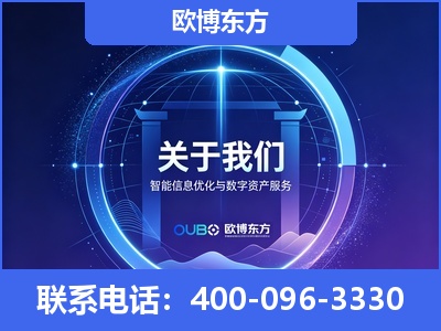 张家港-企业展示图
