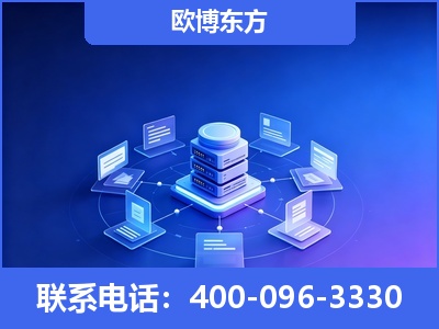 张家港-GEO优化
