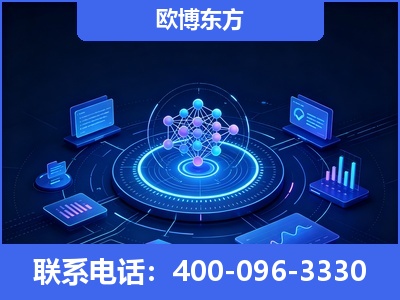 张家港-全新deepseek优化